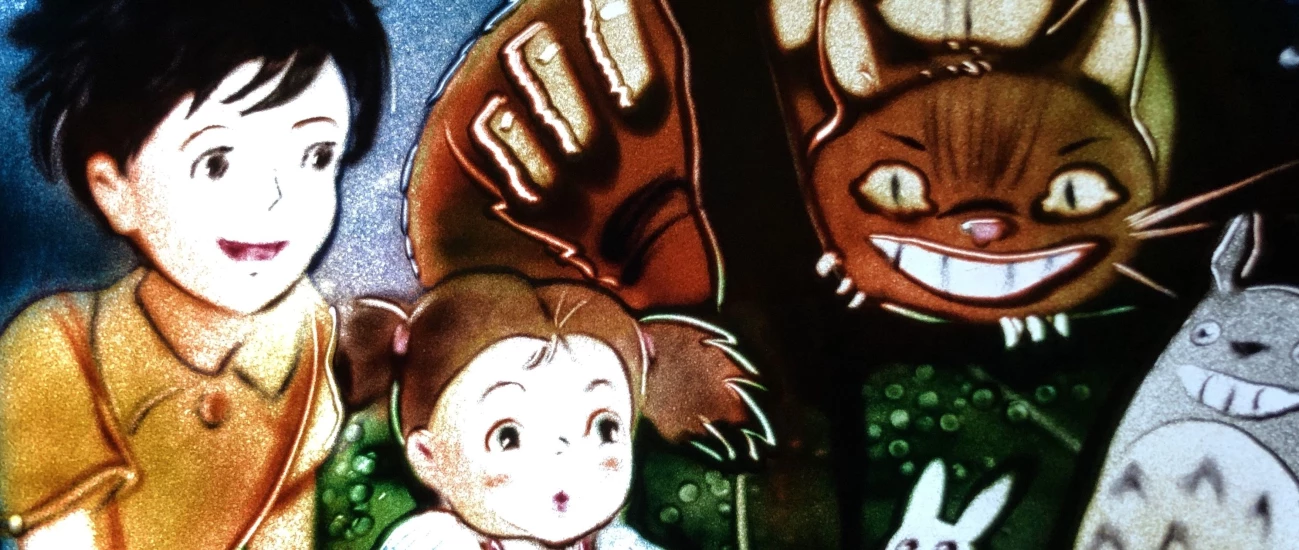 «Органный мир аниме. Вселенная Хаяо Миядзаки»