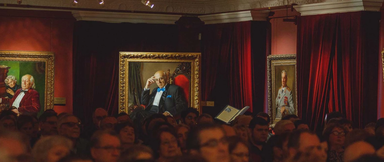 «Любимая классика в Новый год. Времена года»