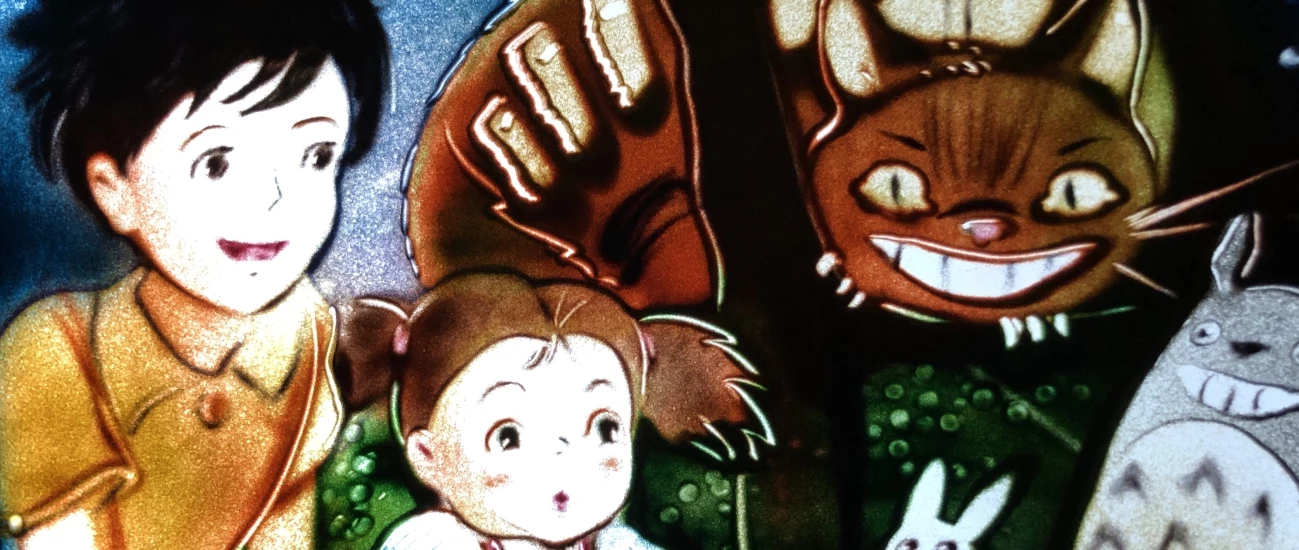 «Органный мир аниме. Вселенная Хаяо Миядзаки»