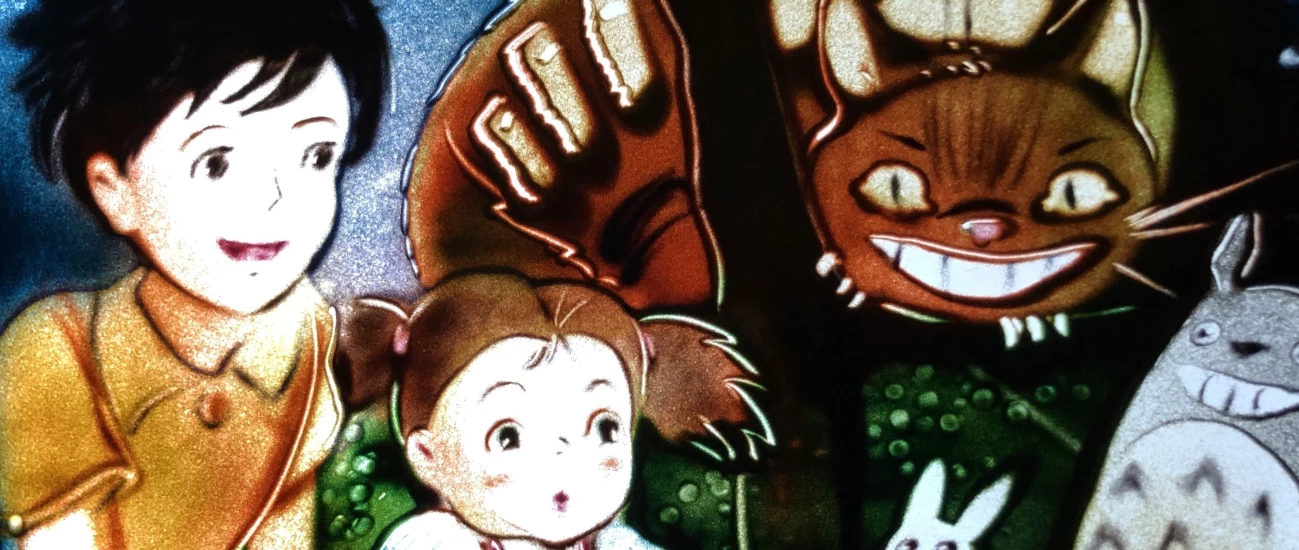 «Органный мир аниме. Вселенная Хаяо Миядзаки»